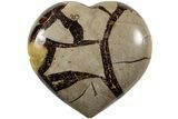Polished Septarian Heart - Madagascar #205375-1